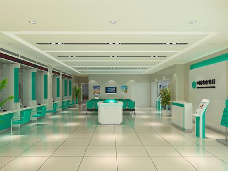 中國農業銀行裝飾裝修